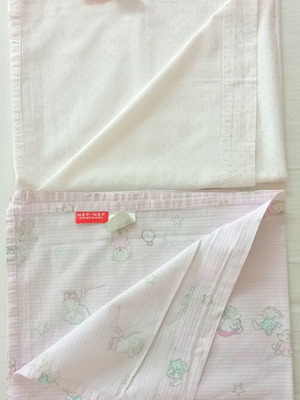 Nef Nef set of two sheets new, size 70cm x 110cm