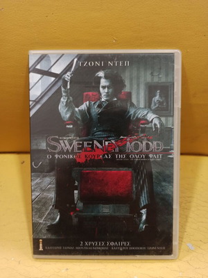 Sweeney Todd: The Demon Barber of Fleet Street DVD like new with subtitles