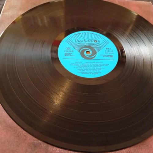 The Beatles Love Songs 2LP used, 1977 Bulgarian edition