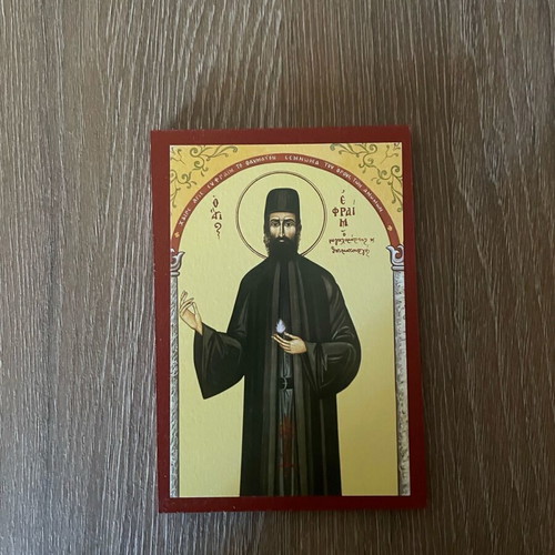 Saint Ephraim religious icon like new, wooden