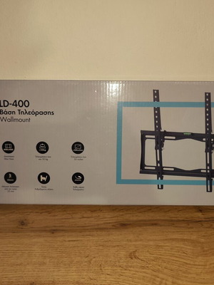 Turbo X LD-400 TV wall mount for up to 50 inch screens