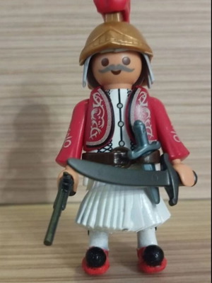Playmobil Greek Revolution 1821 Fighter Figure, custom