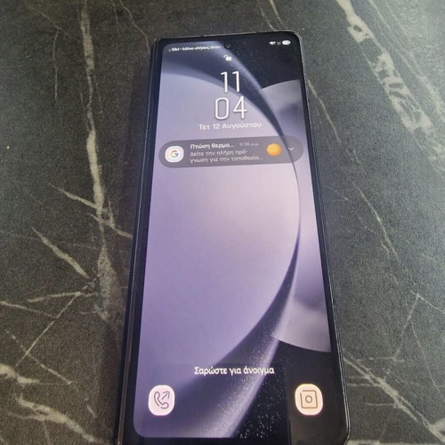 Samsung Z Fold 5 256 GB with internal screen issue