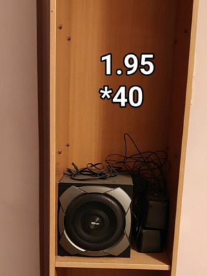 Ραφιέρα μεταχειρισμένη, ύψος 1,95μ, πλάτος 40εκ, 5 ράφια