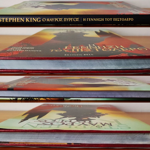 Stephen King The Dark Tower The Gunslinger Born hardcover new