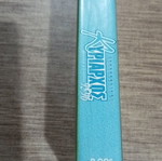 Panathinaikos Kyriarhos 95-96 video cassette like new