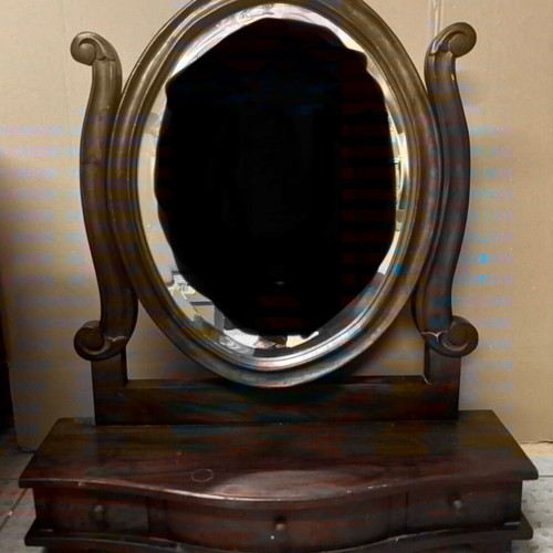 Victorian wooden tabletop mirror like new, mahogany