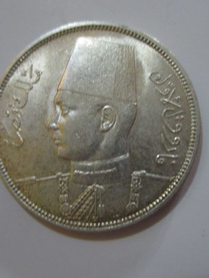 Egypt silver coin 10 piastres 1939 used UNC