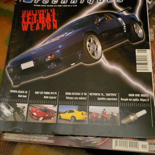 Car magazines like new, pack of 12