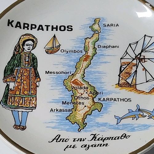 Decorative plate used from Karpathos porcelain with 24k gold detail