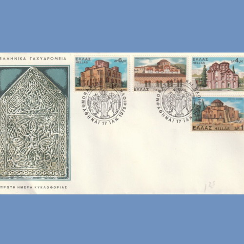 FDC 1972 First Day Cover Monasteries and Churches new