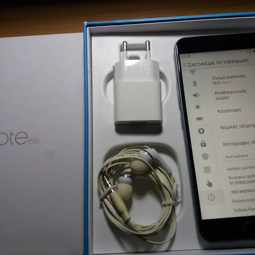 Meizu M2 Note Black μεταχειρισμένο, με κουτί και αξεσουάρ