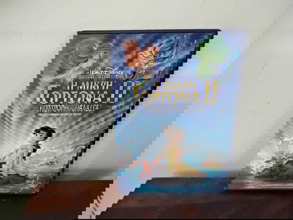 Малката русалка II: Завръщане в морето