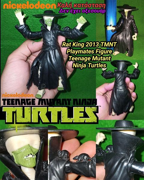  Rat King 2013 TMNT Playmates Figure Teenage Mutant Ninja Turtles figoura drasis vasilias pontikos Action Figure chelononintzakia Nickelodeon TMNT