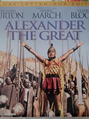 Alexander the Great 1956 LaserDisc like new, action genre