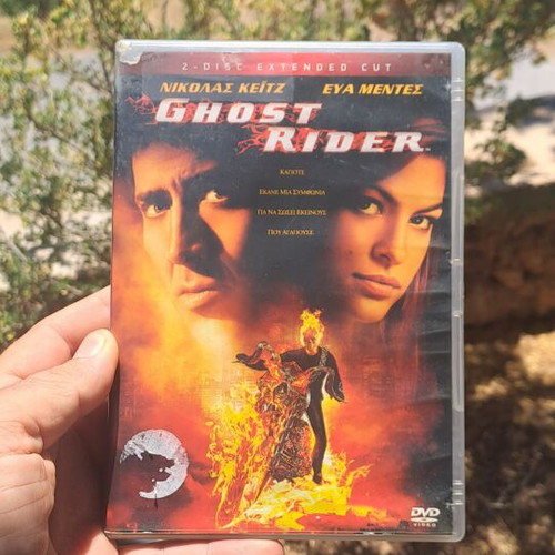 Ghost Rider DVD used, action adventure social genre, subtitles