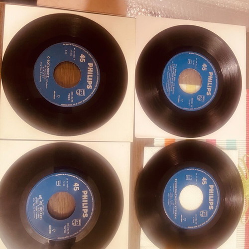 45 RPM records used, 5 pieces with Bithikotsis and others