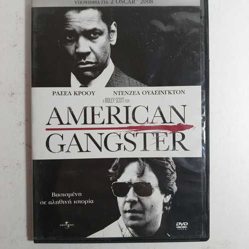American Gangster DVD used, adventure with subtitles