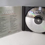 Giorgos Alkaios Megales Epitihies CD used, laiko