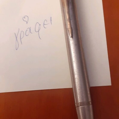 Collectible Parker silver pen used, very heavy