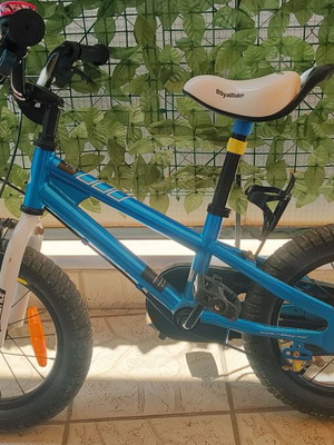 Ποδήλατο BMX Royal Baby Freestyle 14" για παιδιά, μπλε