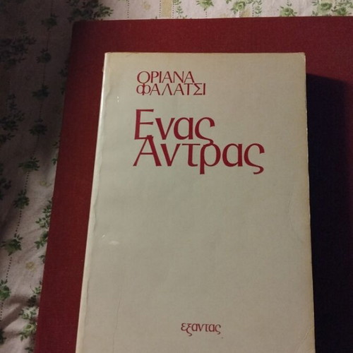 One Man used, Oriana Fallaci, Exantas editions