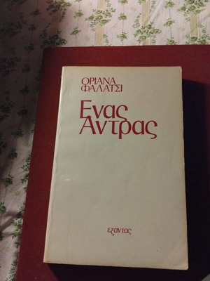 One Man used, Oriana Fallaci, Exantas editions