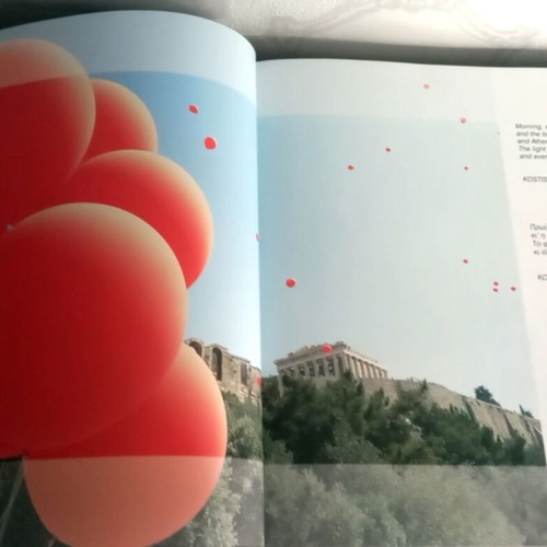 Around Acropolis photo album like new with 4 CDs