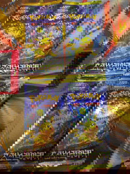 Πόκεμον booster packs electric breaker bundle of 4 (sealed)