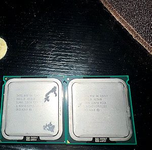 Intel Xeon E5440 2,83 12M pc