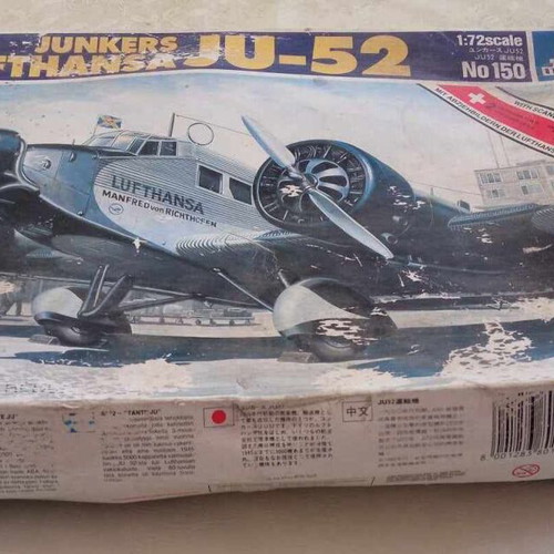 Junkers Ju-52 Lufthansa 1:72 Italeri 150 like new