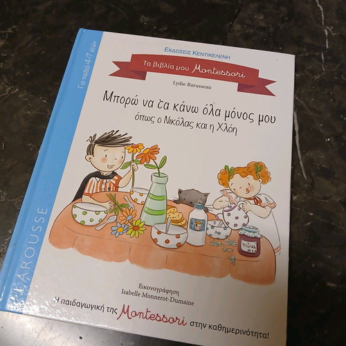 Children's book I Can Do It All Myself new, Montessori method