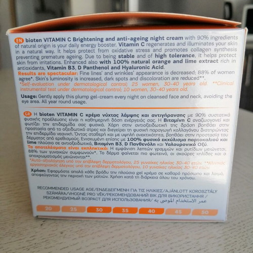Bioten Vitamin C night cream new, sealed