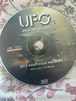 UFO's Under Investigation VCD video documentaries with subtitles, set of 3