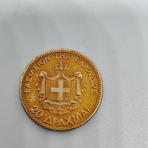 Collectible replica of 20 drachma gold coin 1876 like new