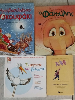 Children's fairy tales and books like new