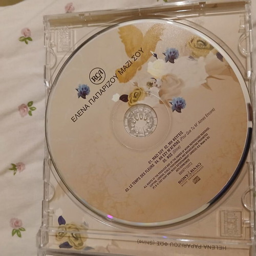 Elena Paparizou CD used