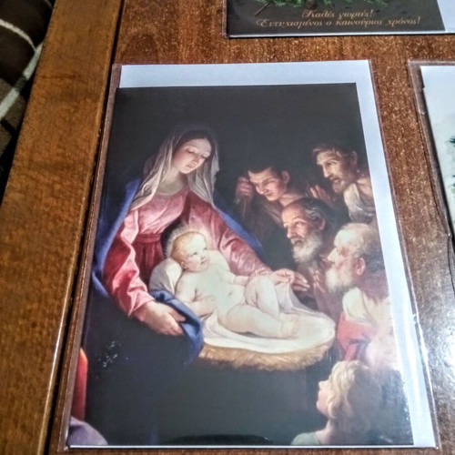 Christmas cards new collection of 4 with Nativity theme