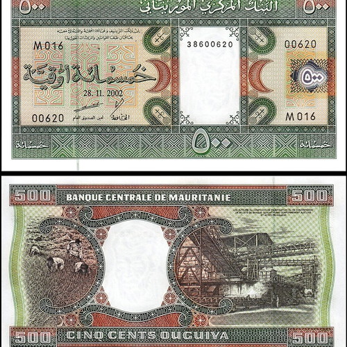 Mauritania 500 Ougouiya 2002 new