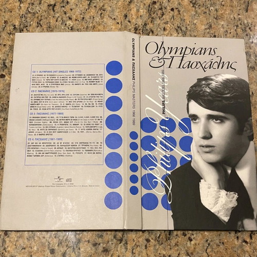 Olympians and Paschalis CD like new, box set of 4