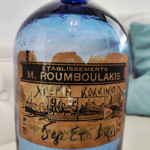 Vintage blue glass bottle used from the 1960s