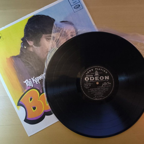 Bobby Original Soundtrack Vinyl LP like new, Bollywood 1973