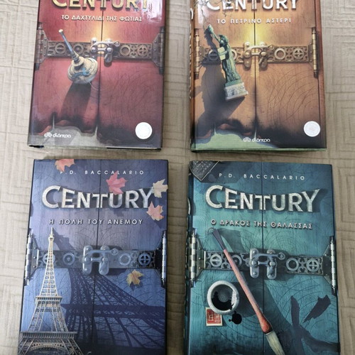 Century book series by P.D. Baccalario like new, 4 volumes
