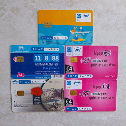 Phone cards used, collection of 5 pieces