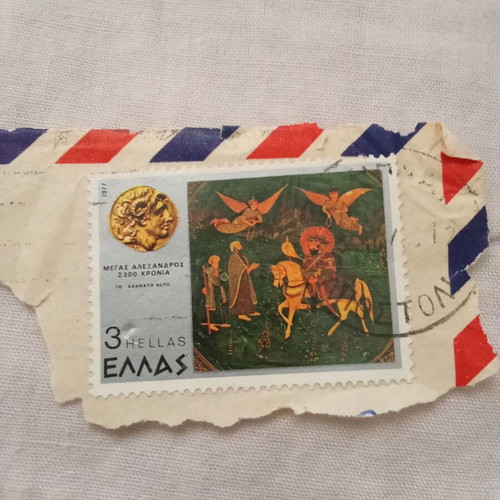 Stamp collection used, part 2, mini collection