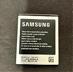  Samsung Μπαταριά EB425161LU