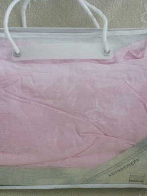 Bed Mosquito Net new
