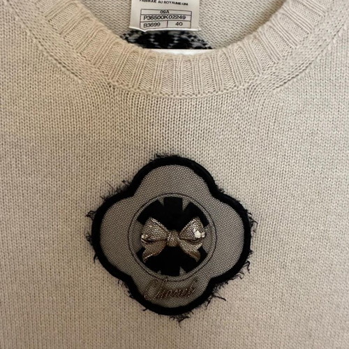 Chanel beige dress like new, authentic