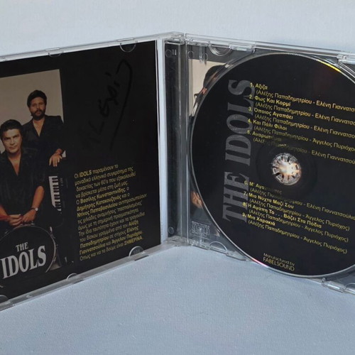 The Idols 2.000 A.C. En(nea) Songs CD used