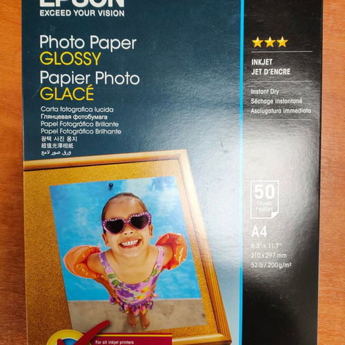 Epson photo paper A4 200gr/m² pack of 50 sheets new